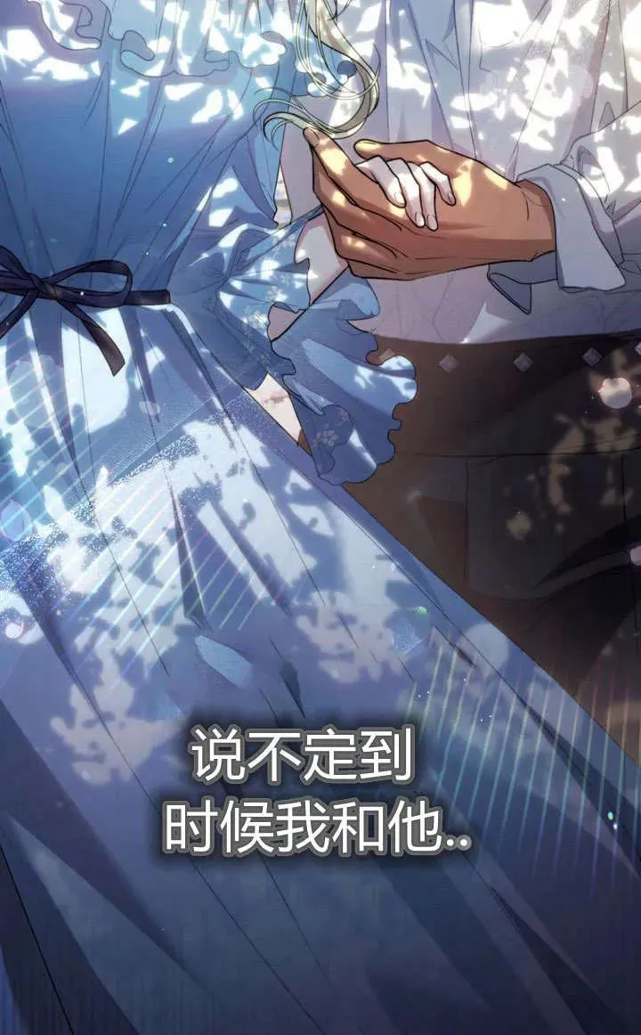 第13话58