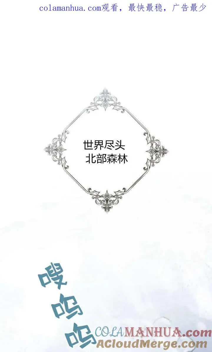 第5话0