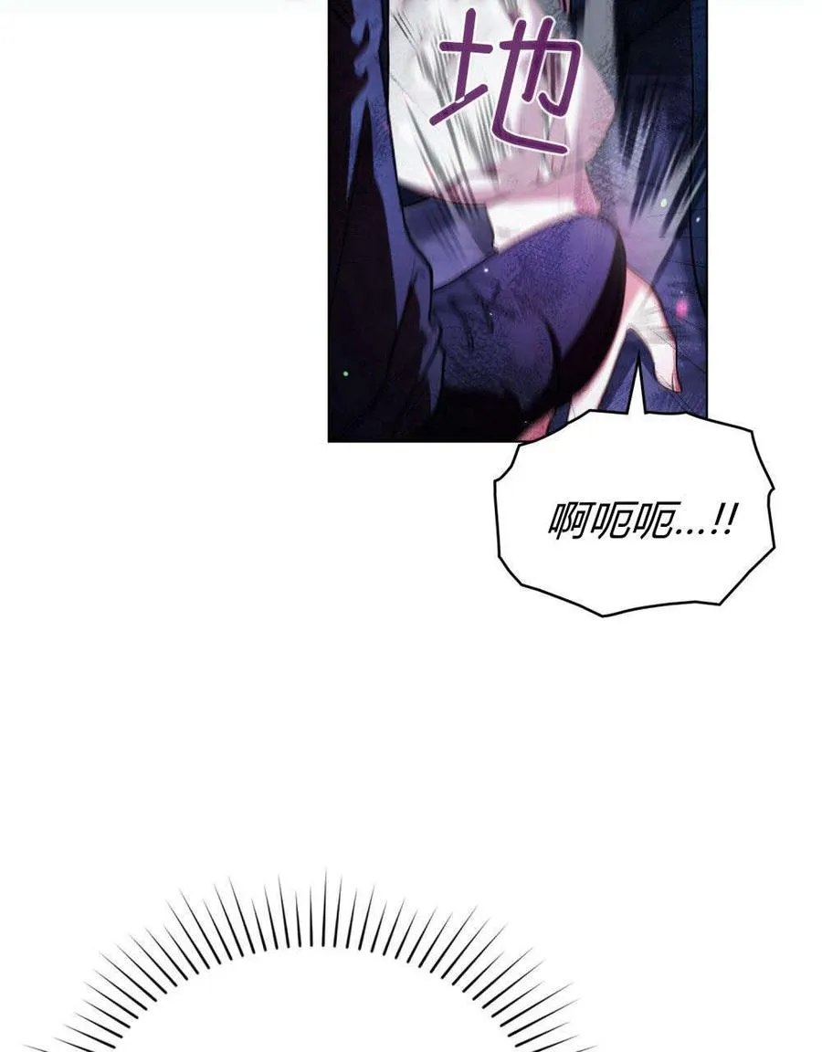 第56话27