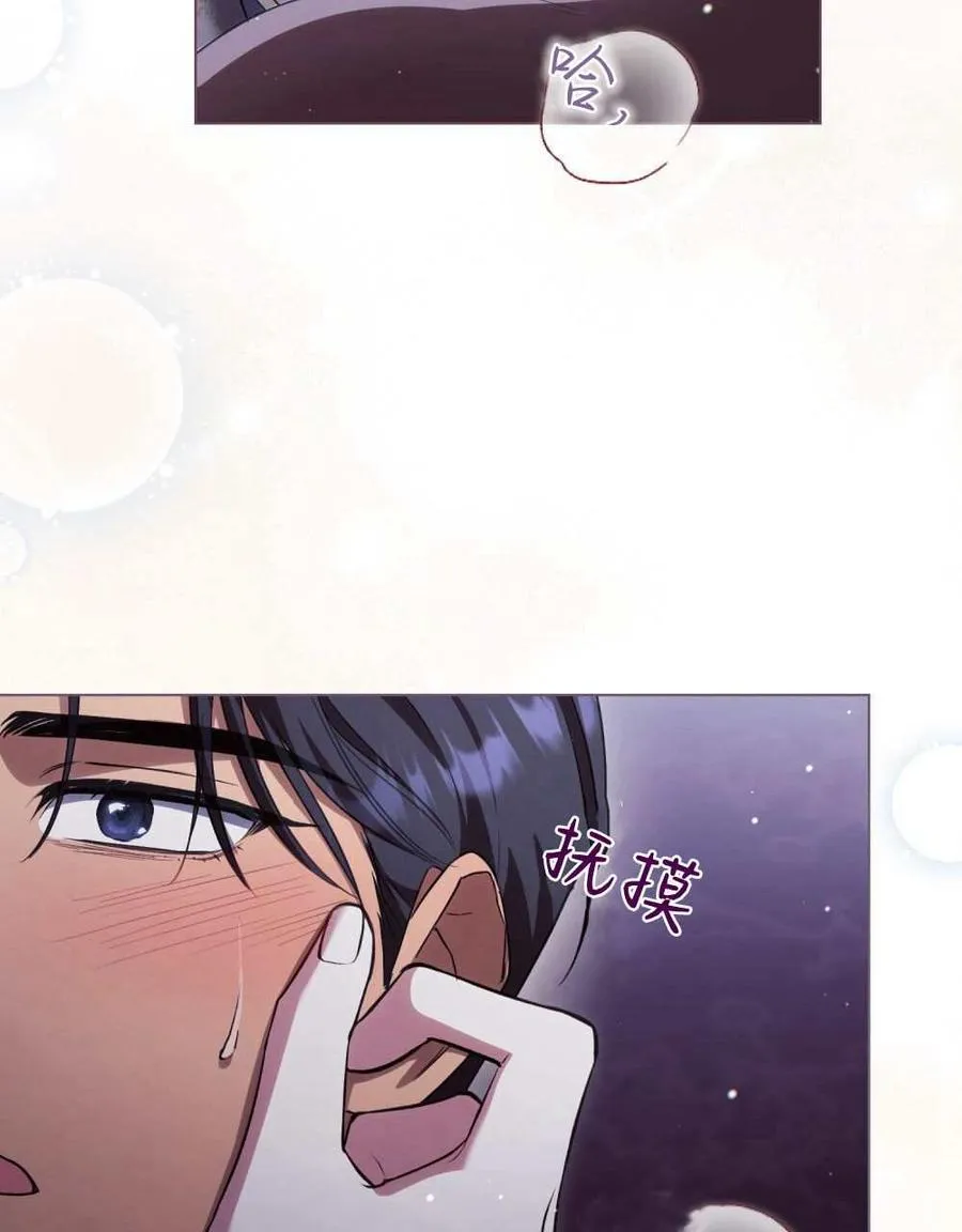 第49话78