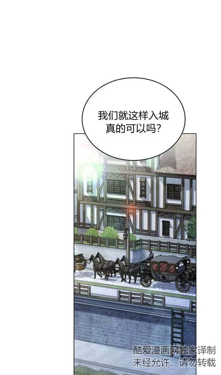 第15话1