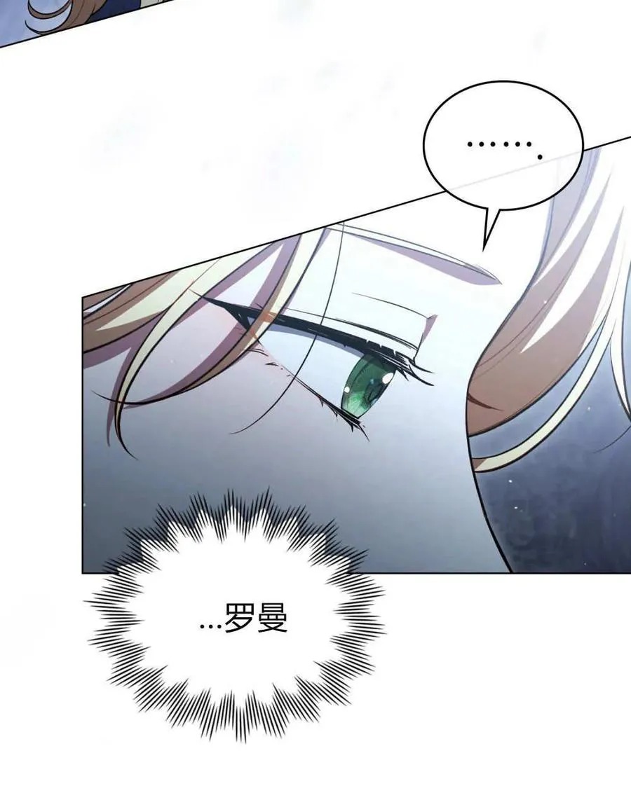 第61话119