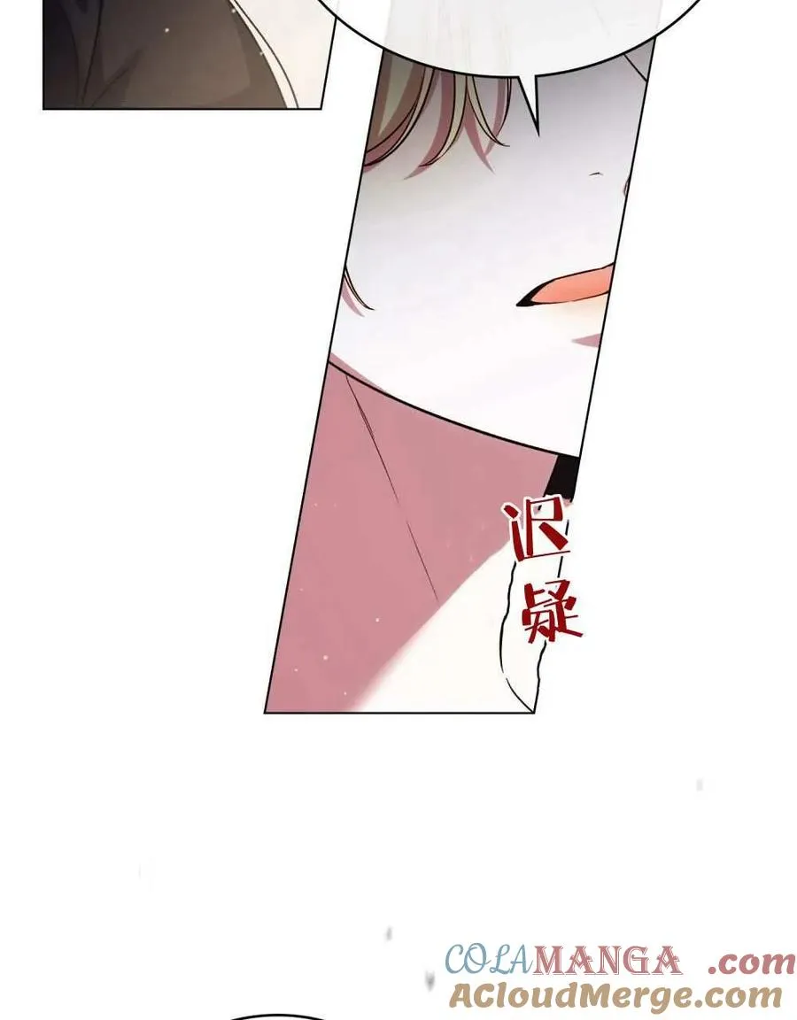 第50话15