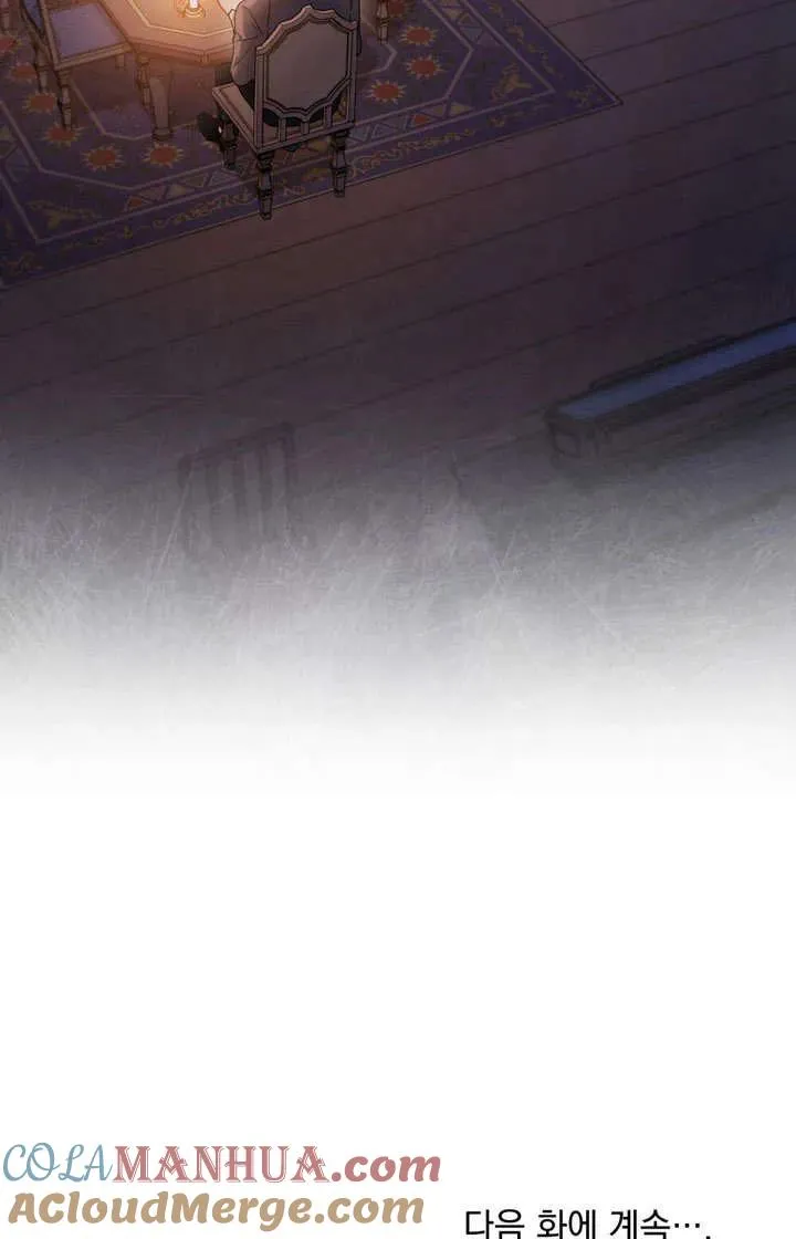 第13话72