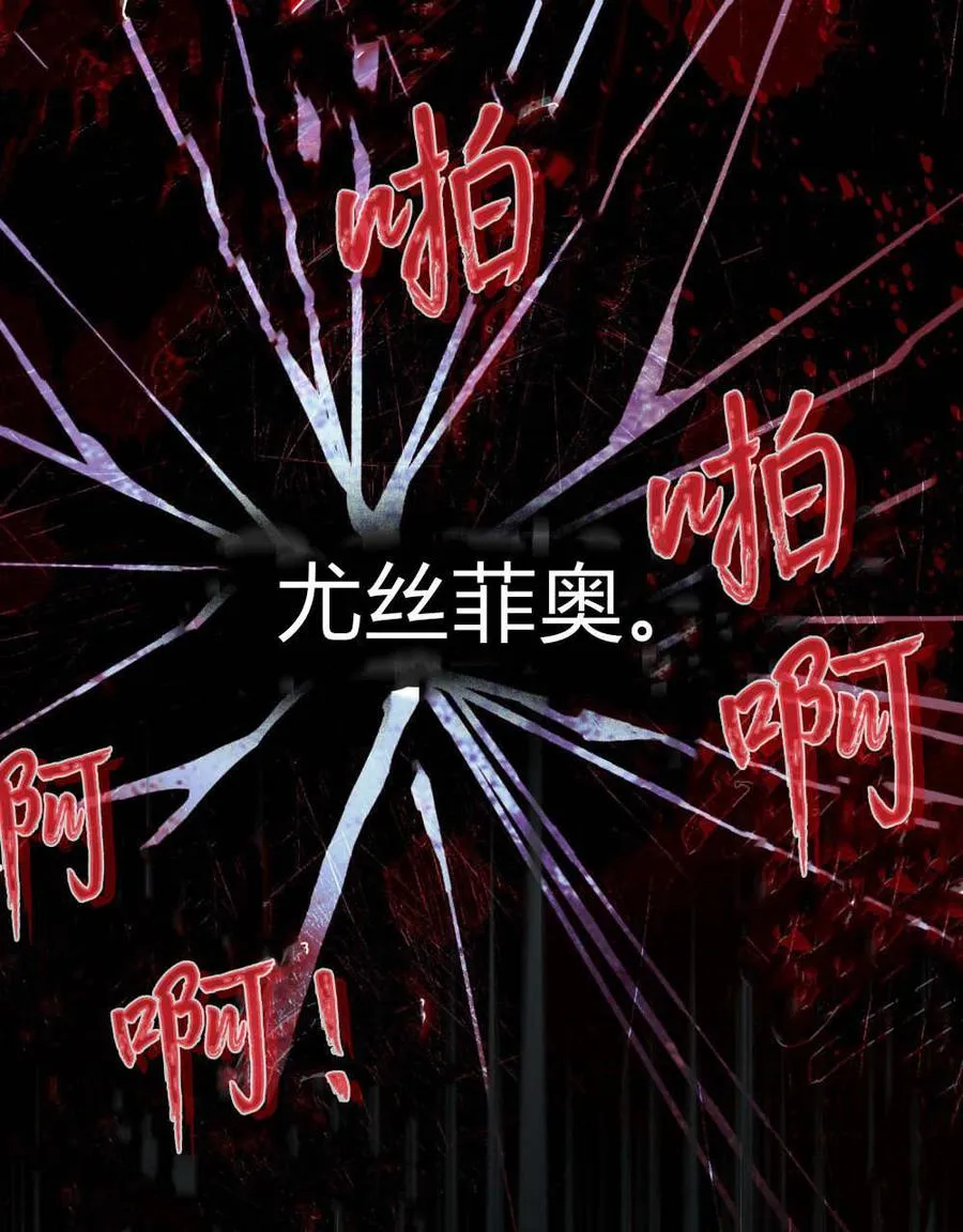 第59话106
