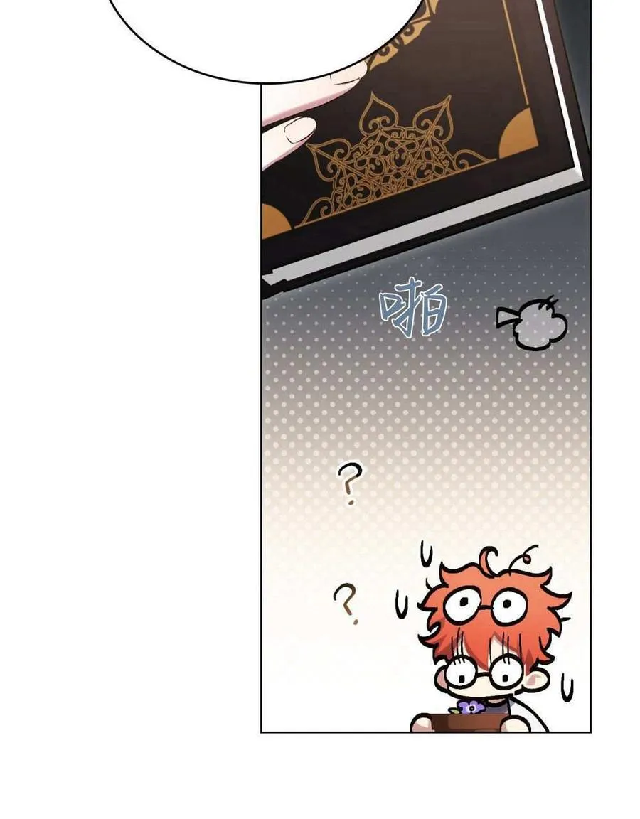 第51话18