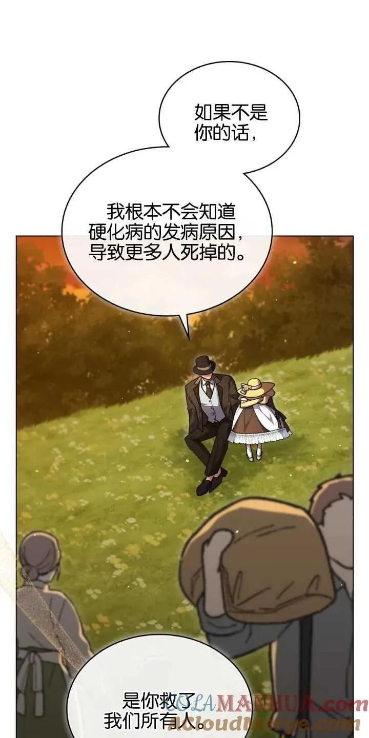 第33话33