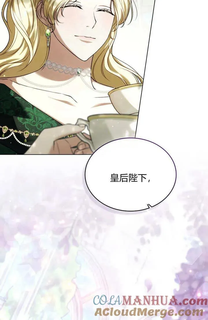第24话42