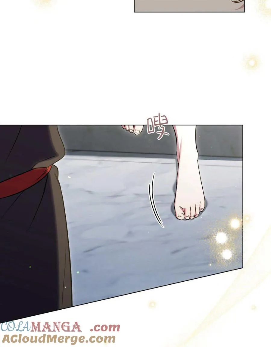 第59话56