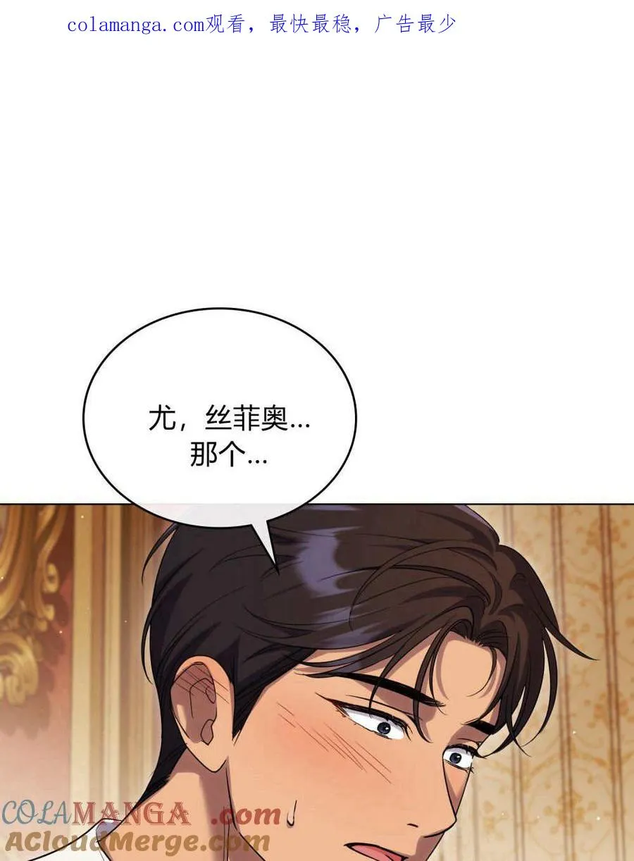 第46话0