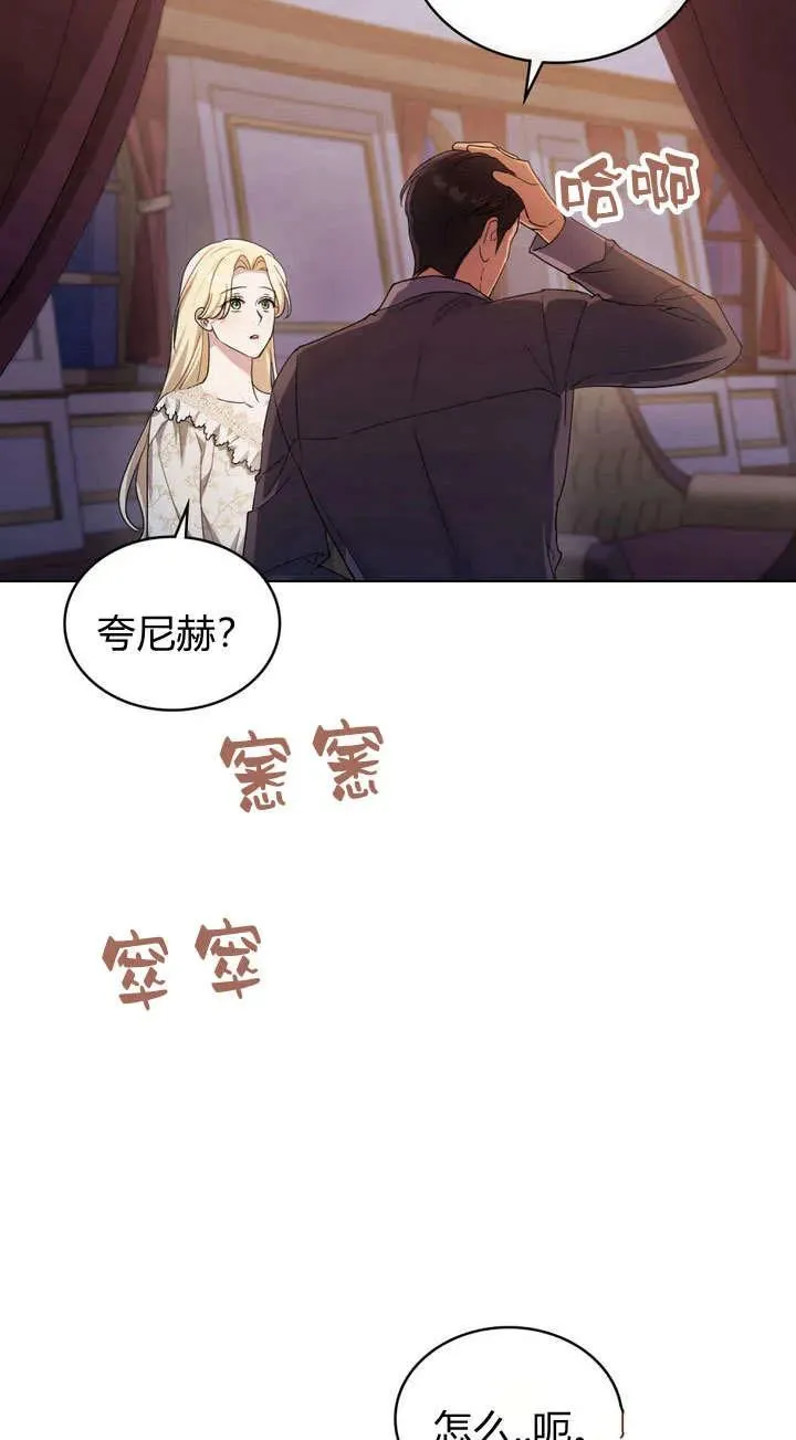 第13话37