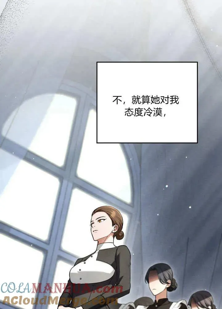 第19话57