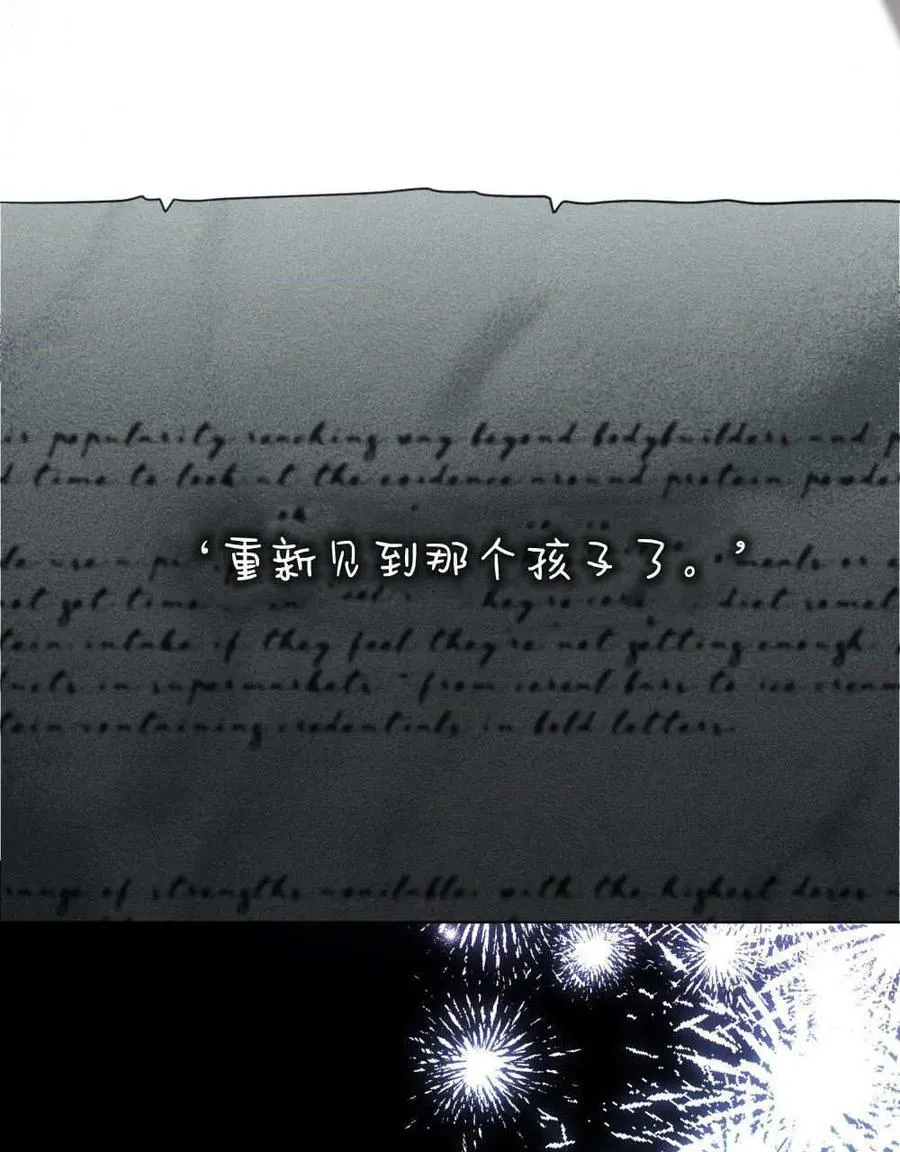 第61话69