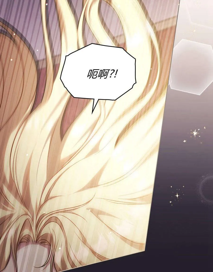 第45话14