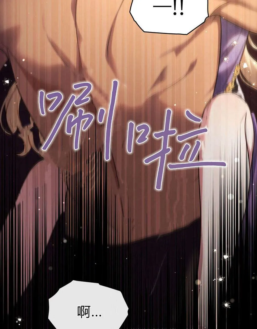 第45话28