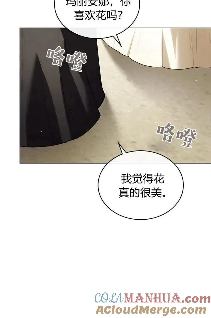 第19话30