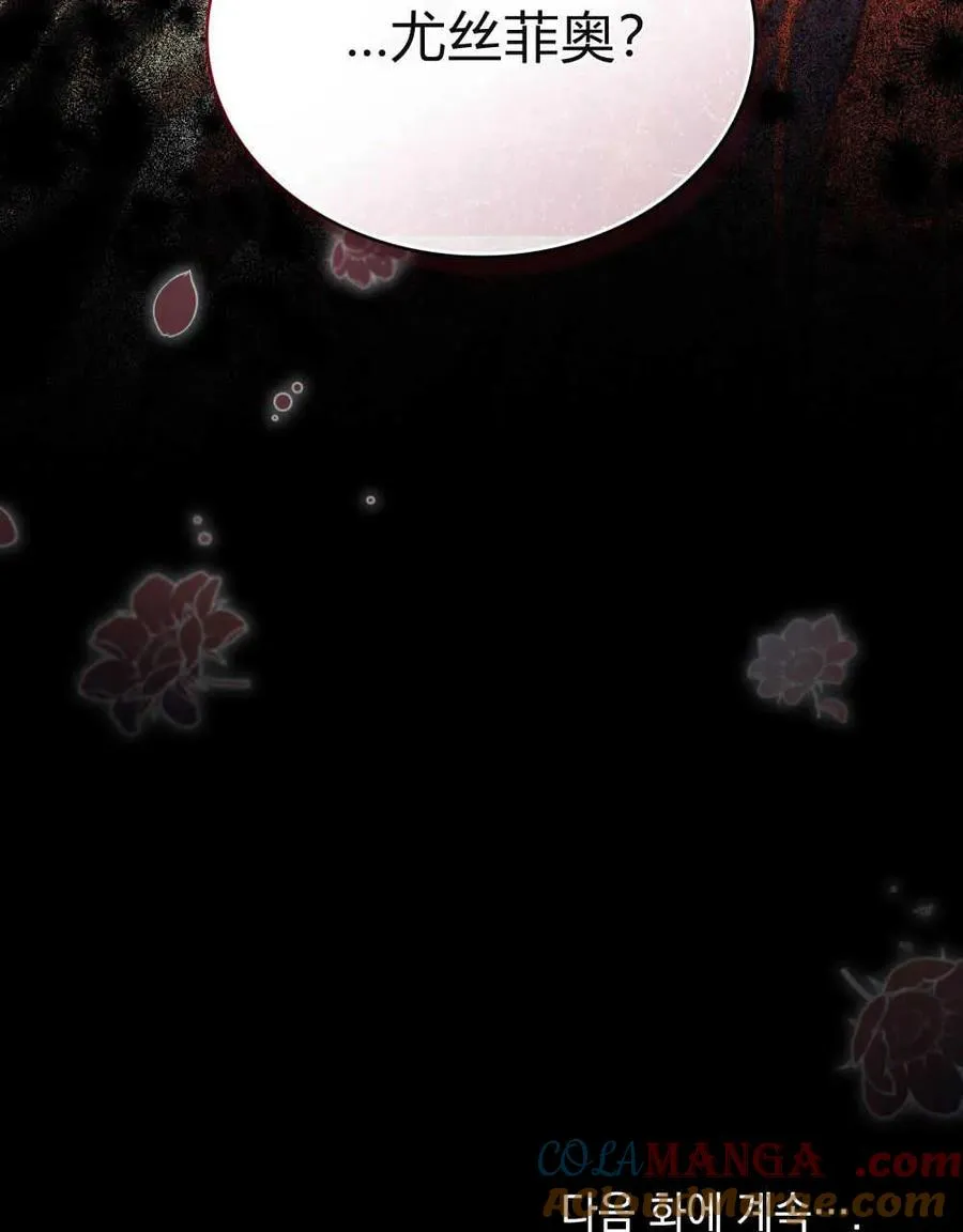 第40话132