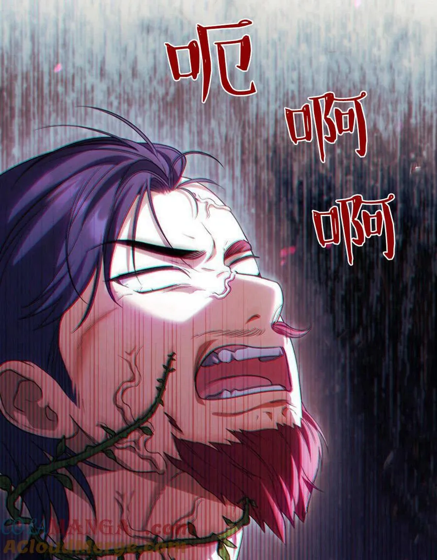 第54话92