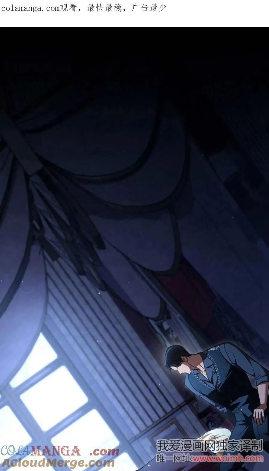 第71话0