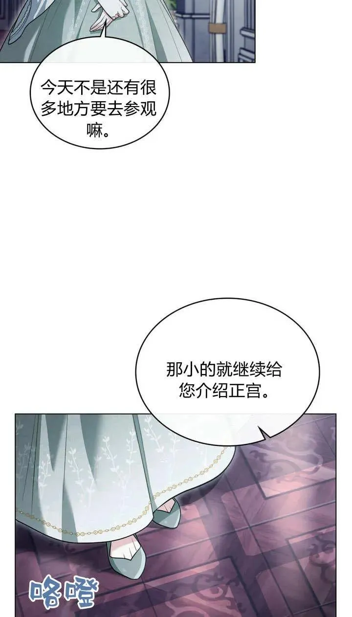 第15话28