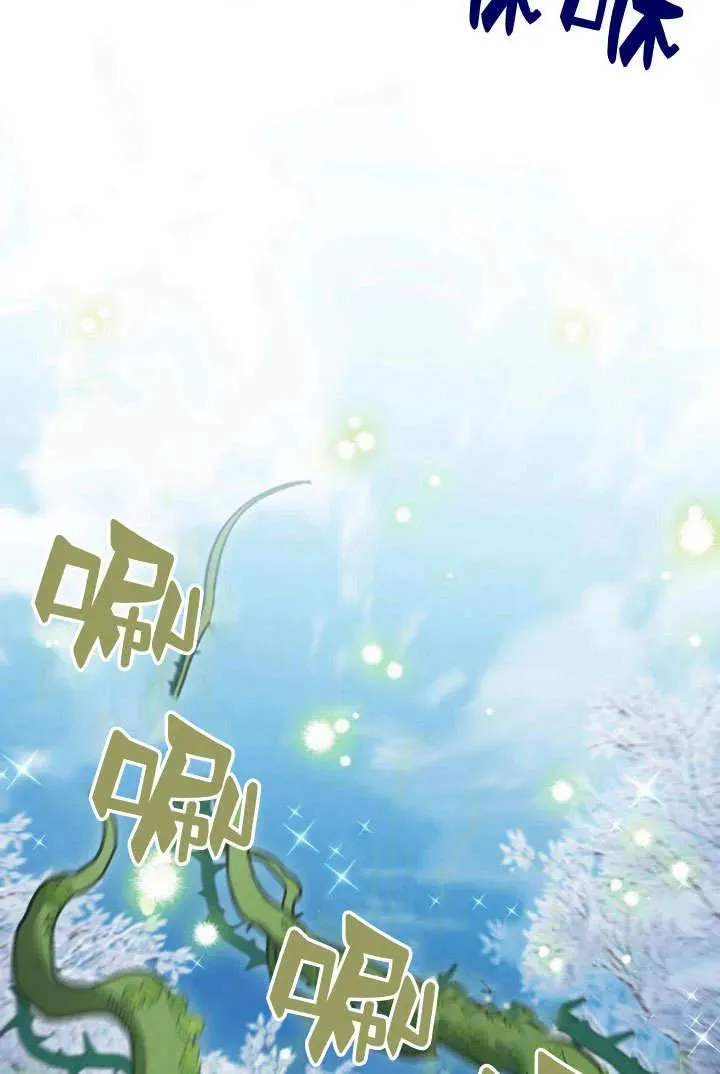 第5话86