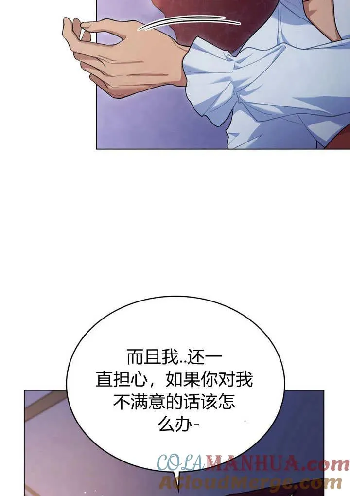 第16话36