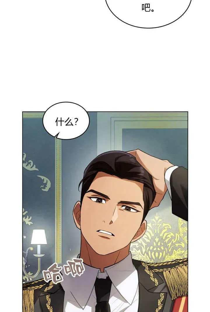 第7话50