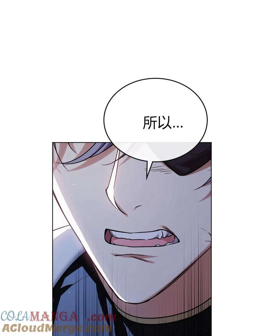 第56话72