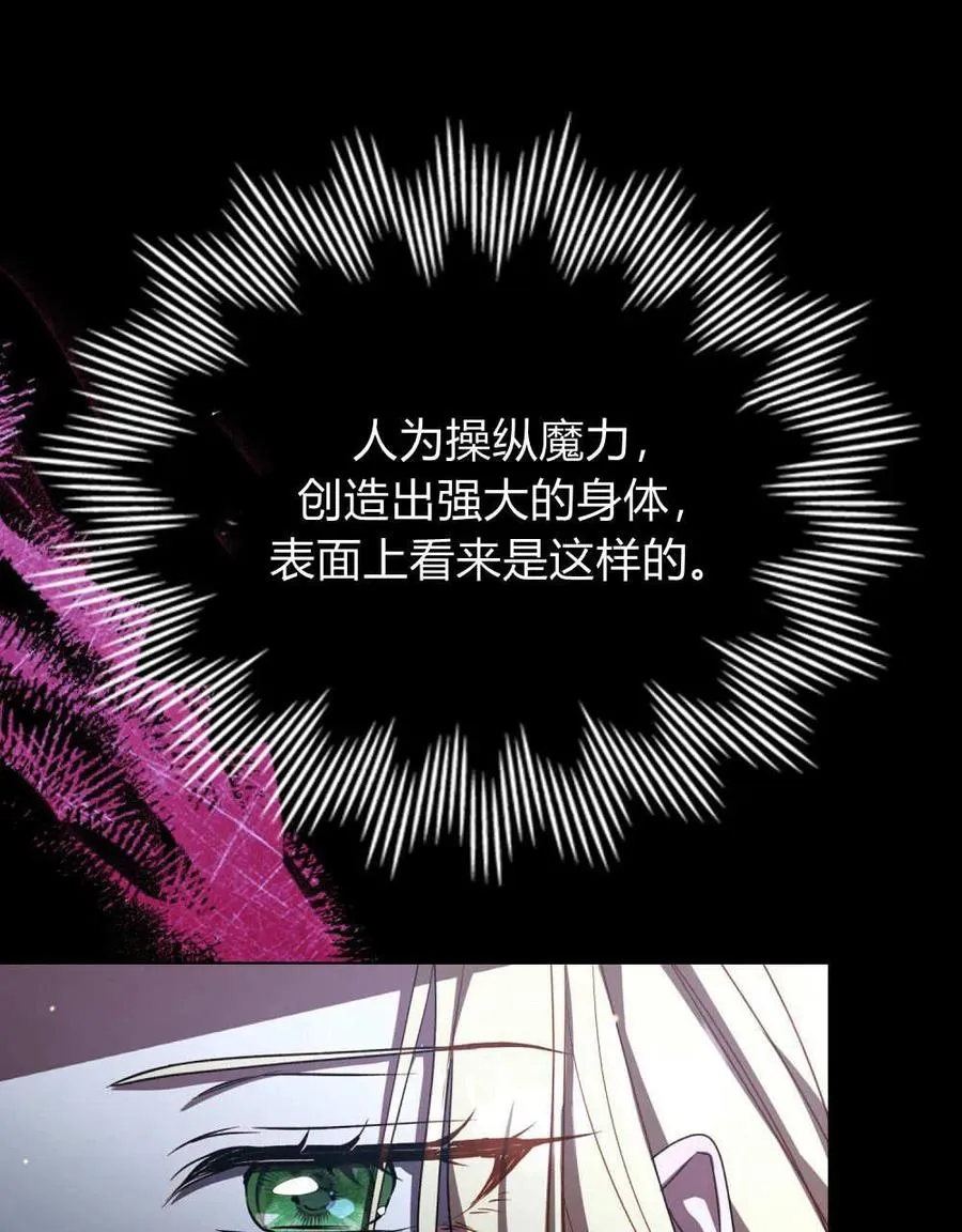 第62话63