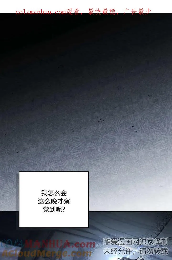 第22话0