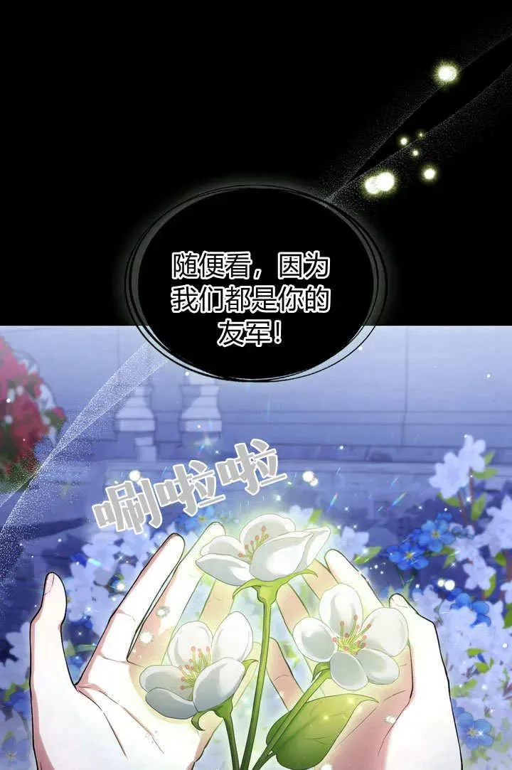 第19话20
