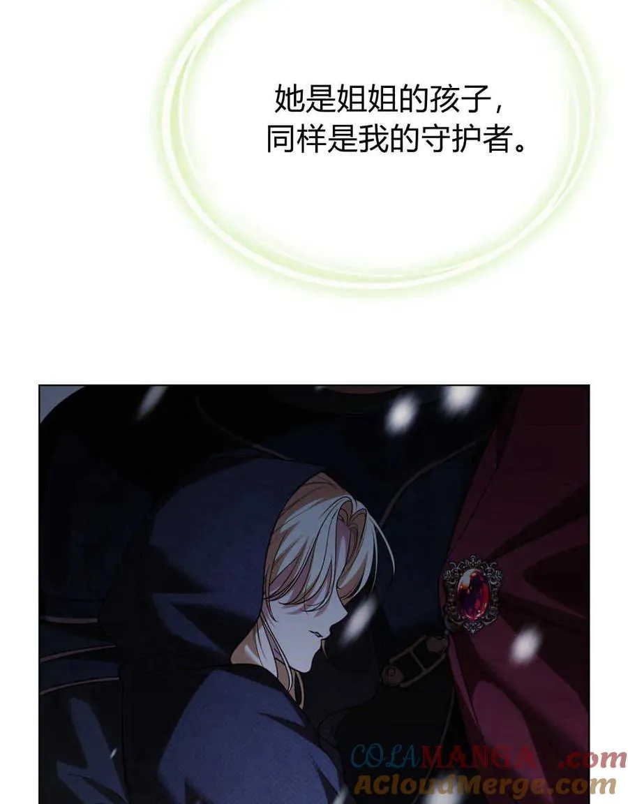 第42话40