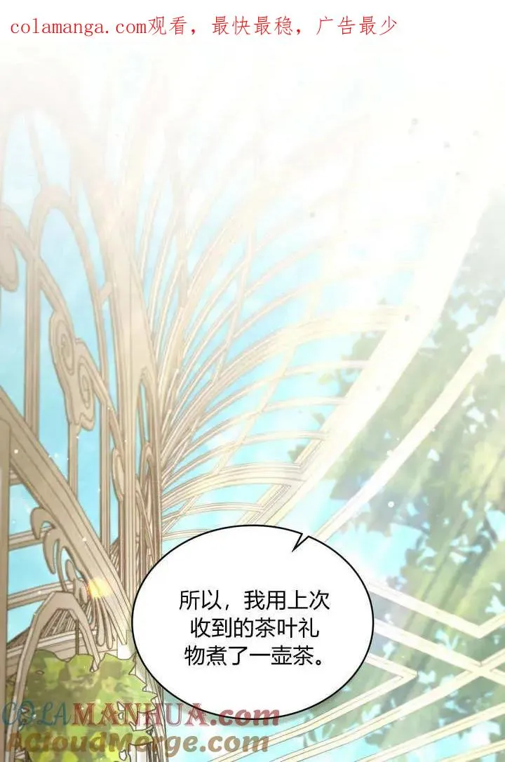 第26话0