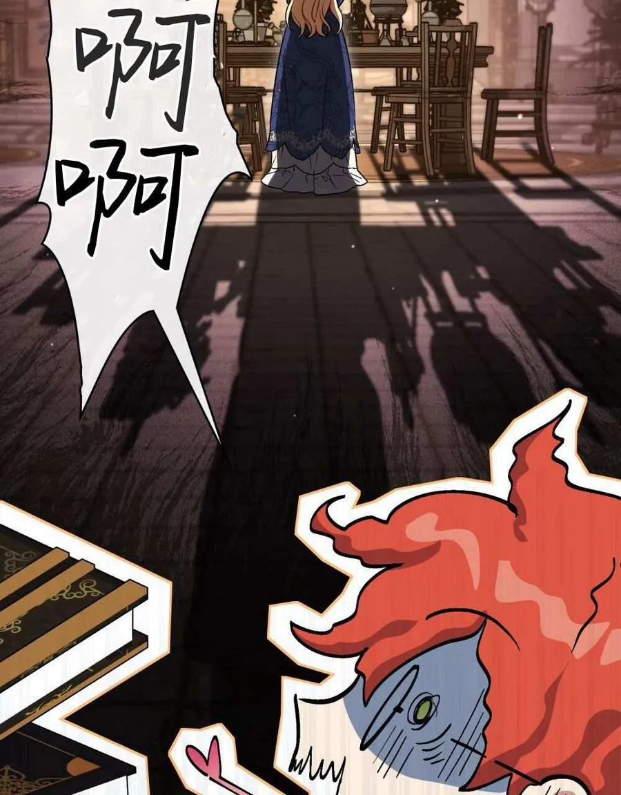 第51话5