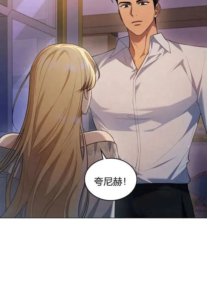 第11话64