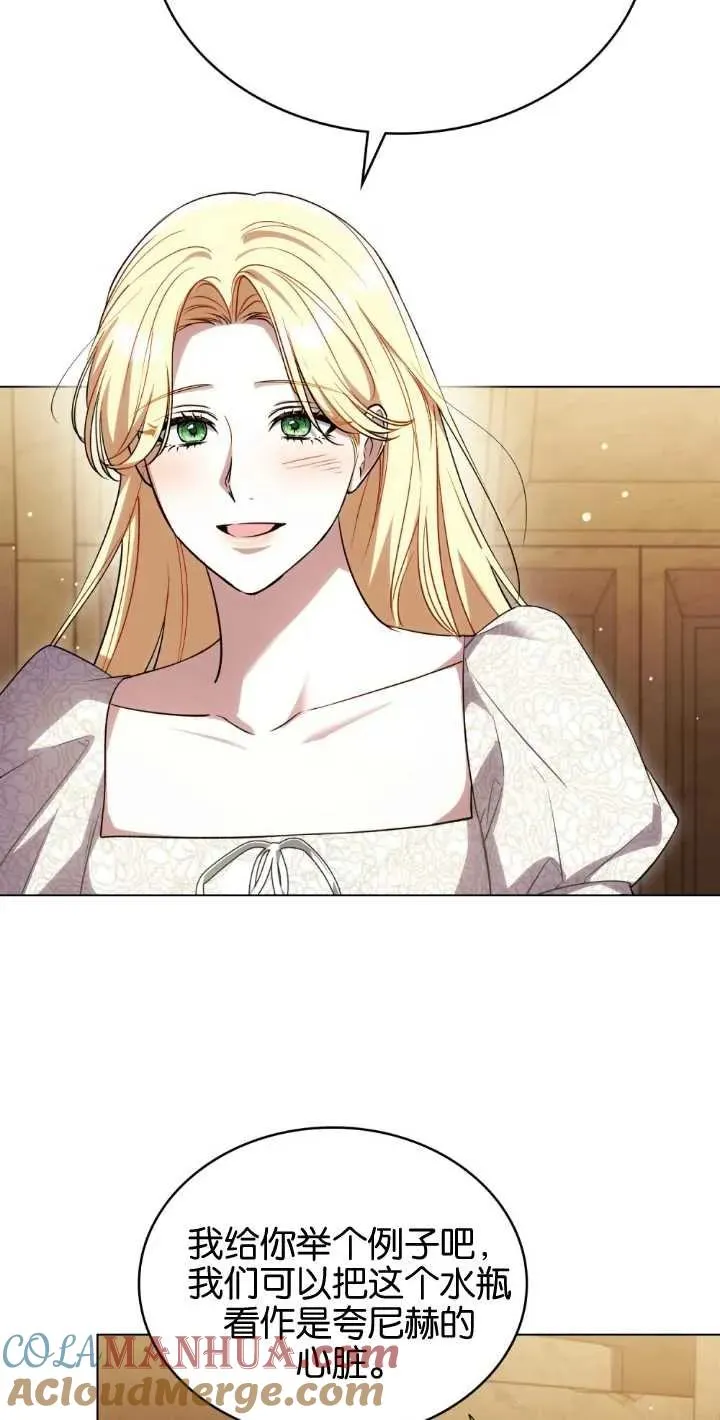 第35话36