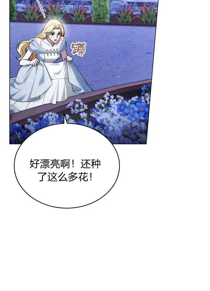 第17话58