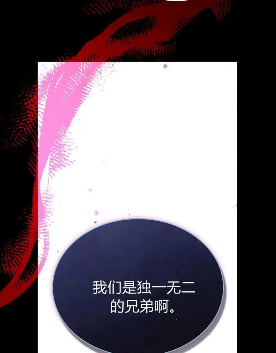 第61话93