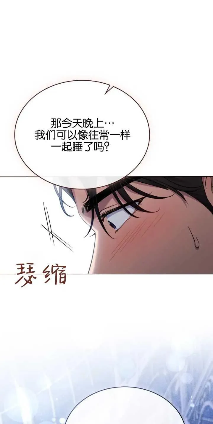 第30话32