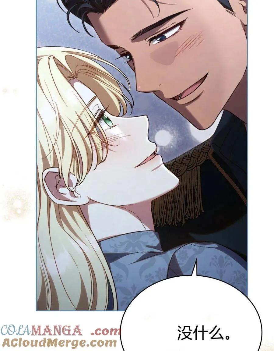 第61话24