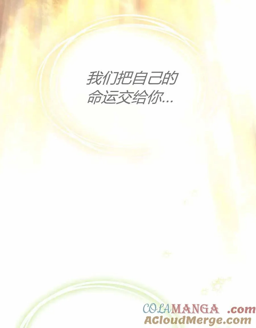 第48话18