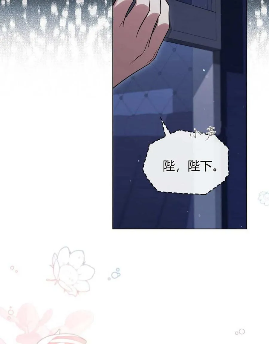 第52话21