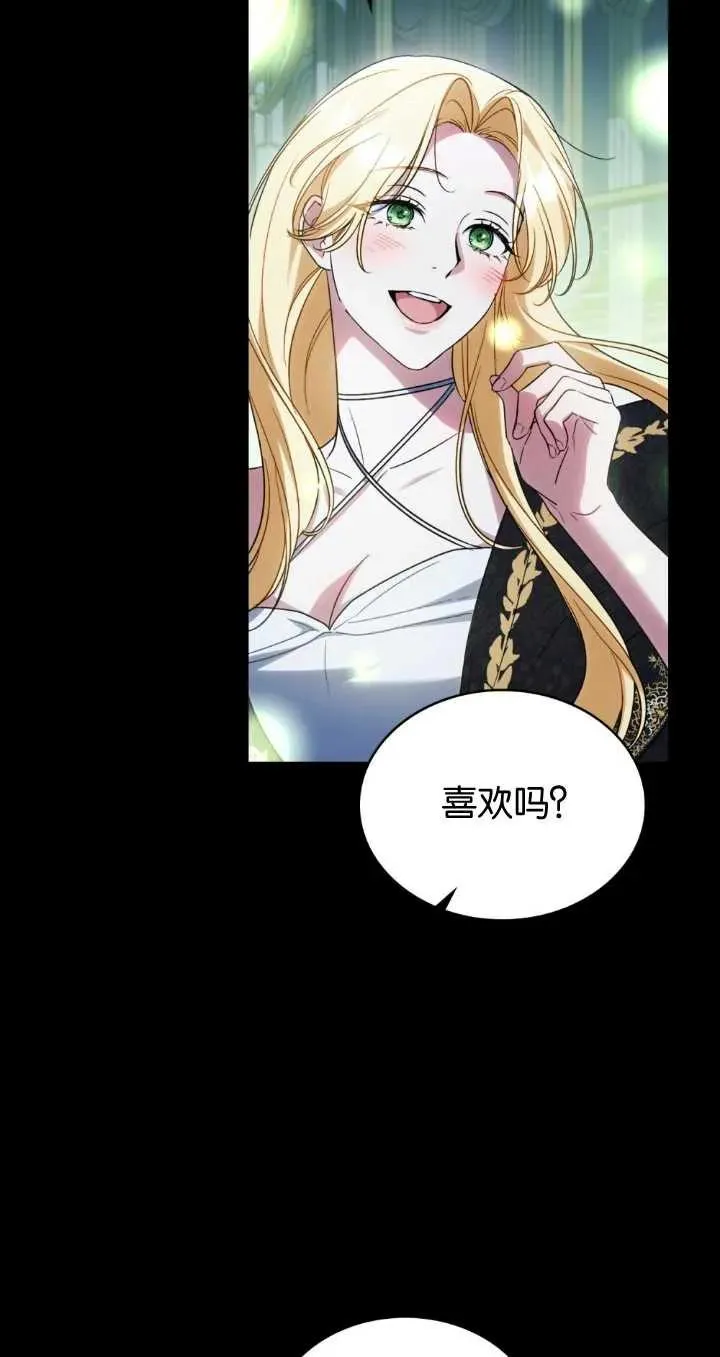第29话38