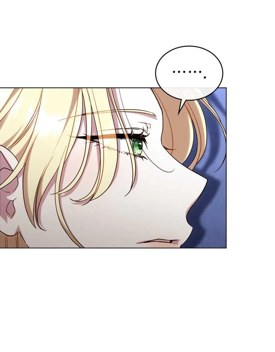 第47话71