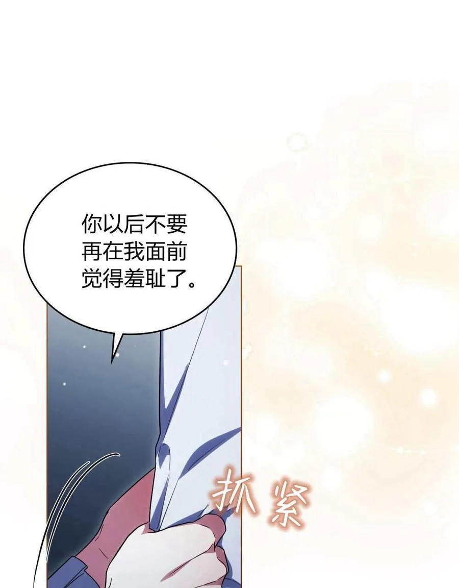 第49话63