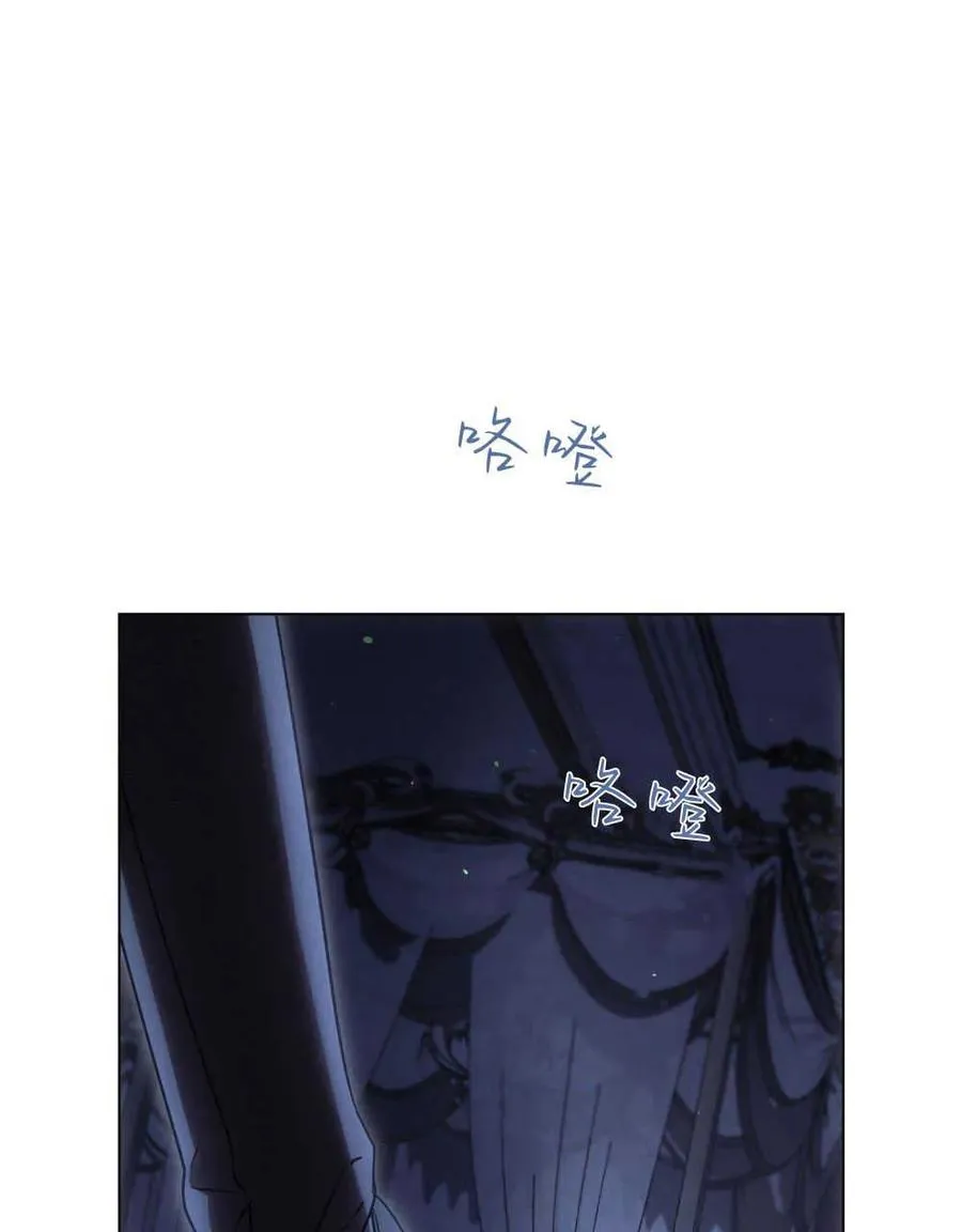 第41话86