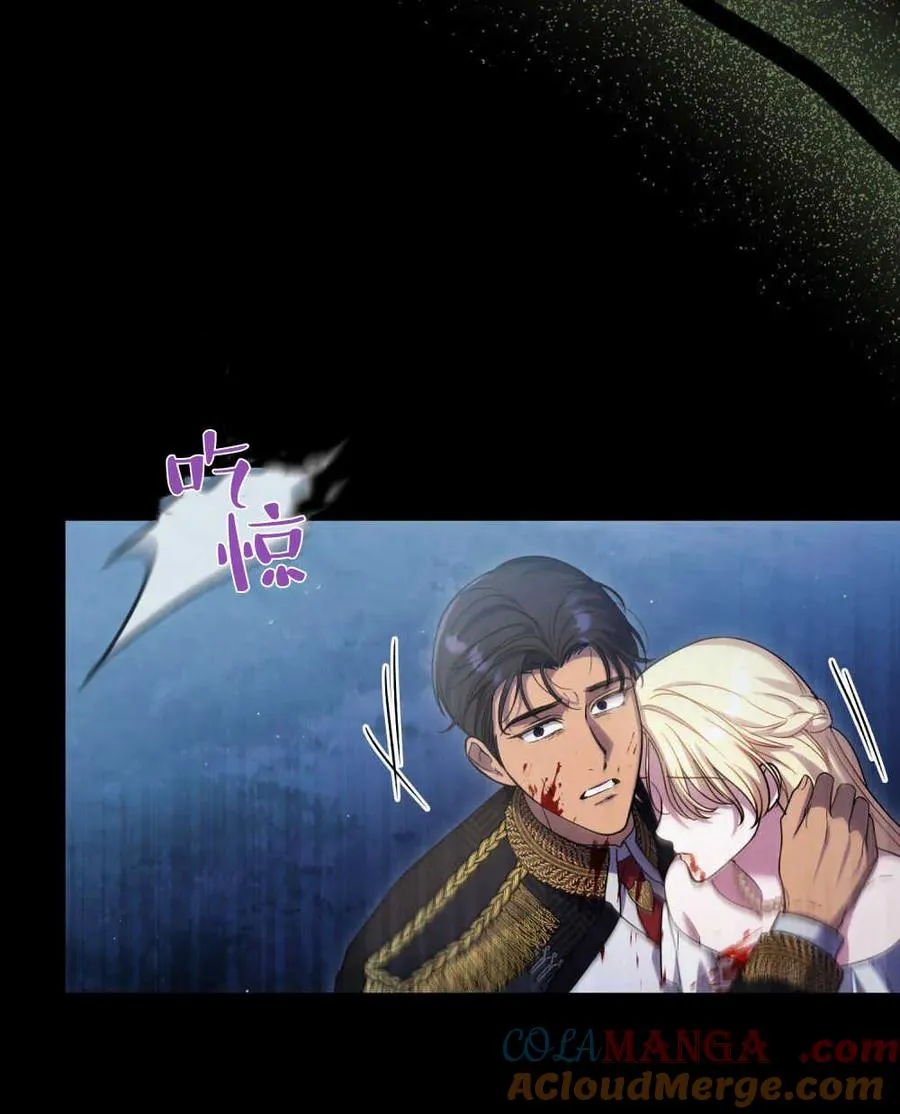 第39话8