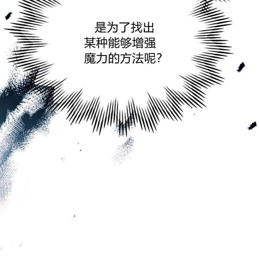 第43话46