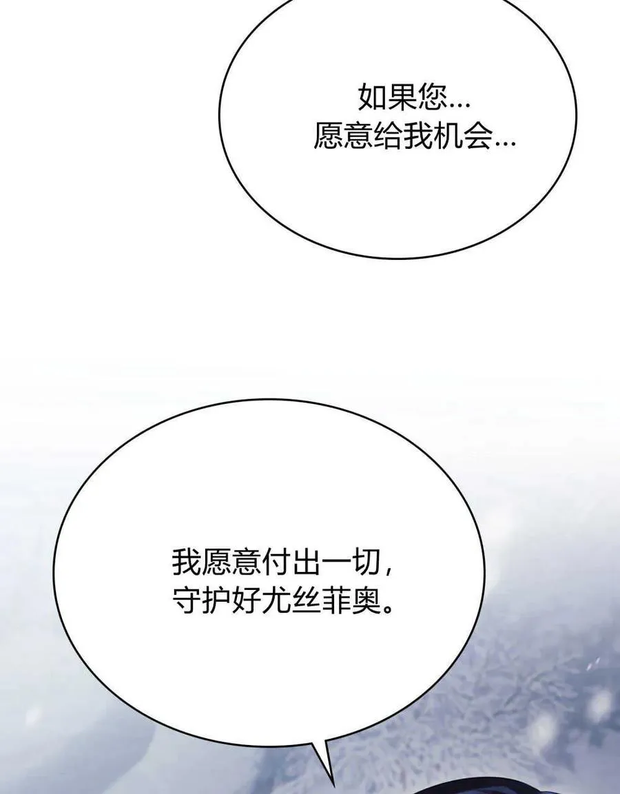 第42话55