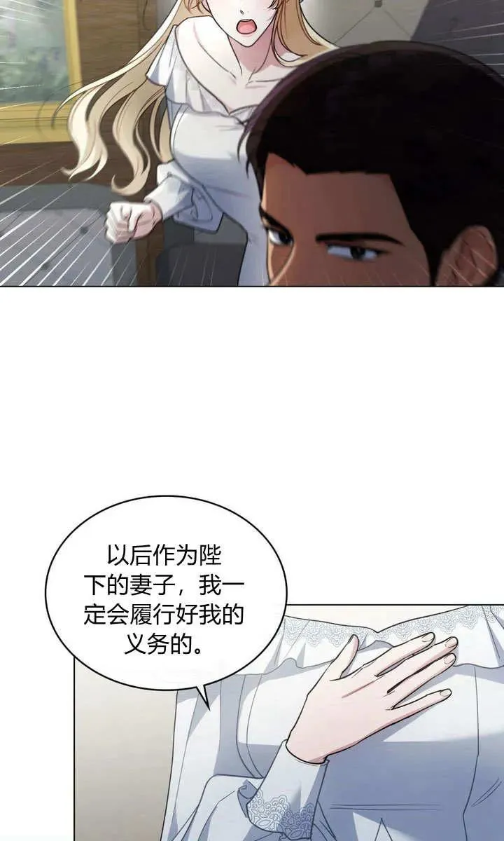 第8话37